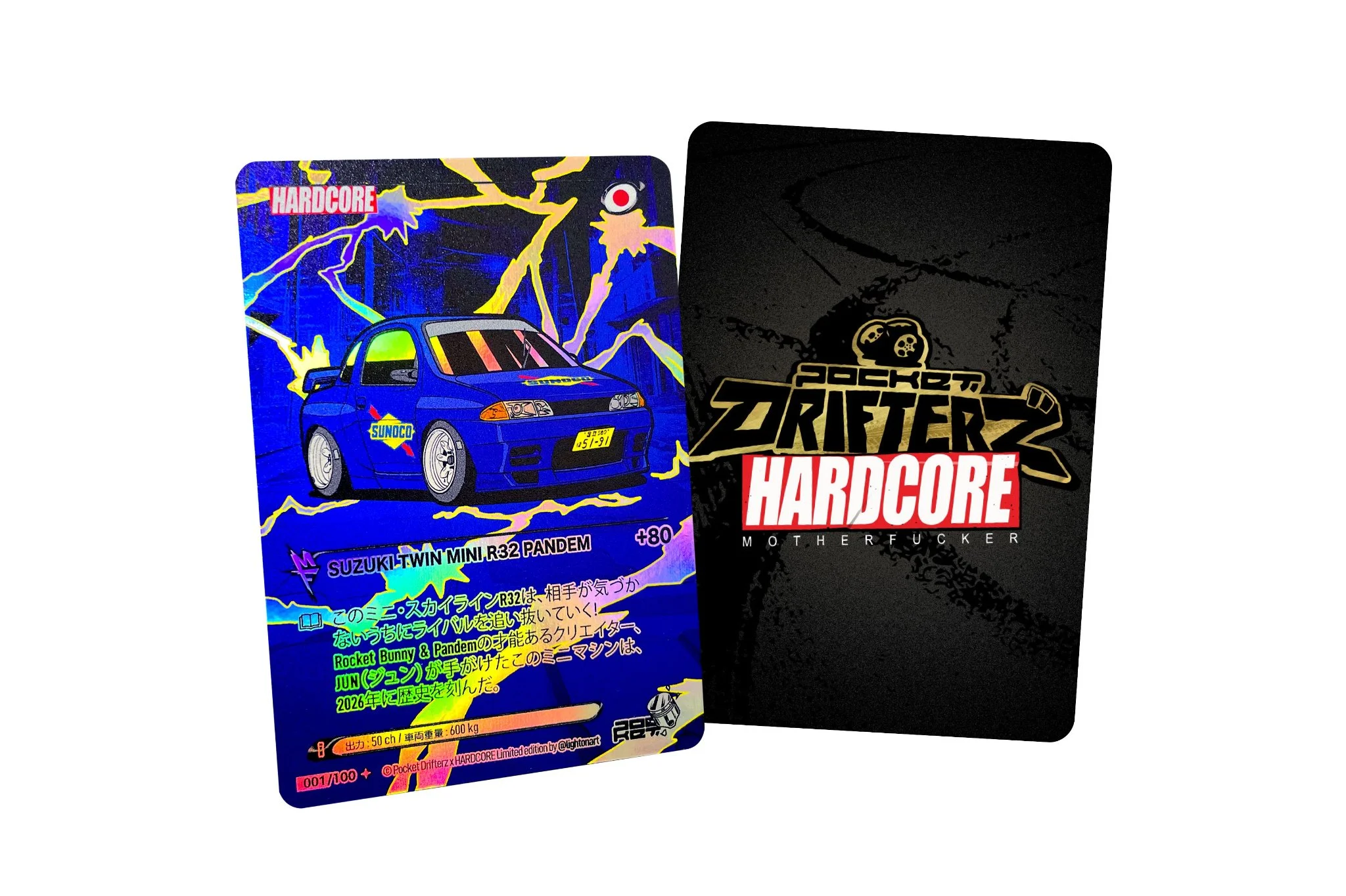 HARDCORE TOKYO — Shop — HyperNight